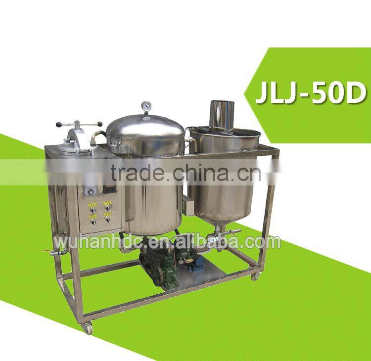 high tech corn oil manufacturing plant oil mill project corn oil refining machine