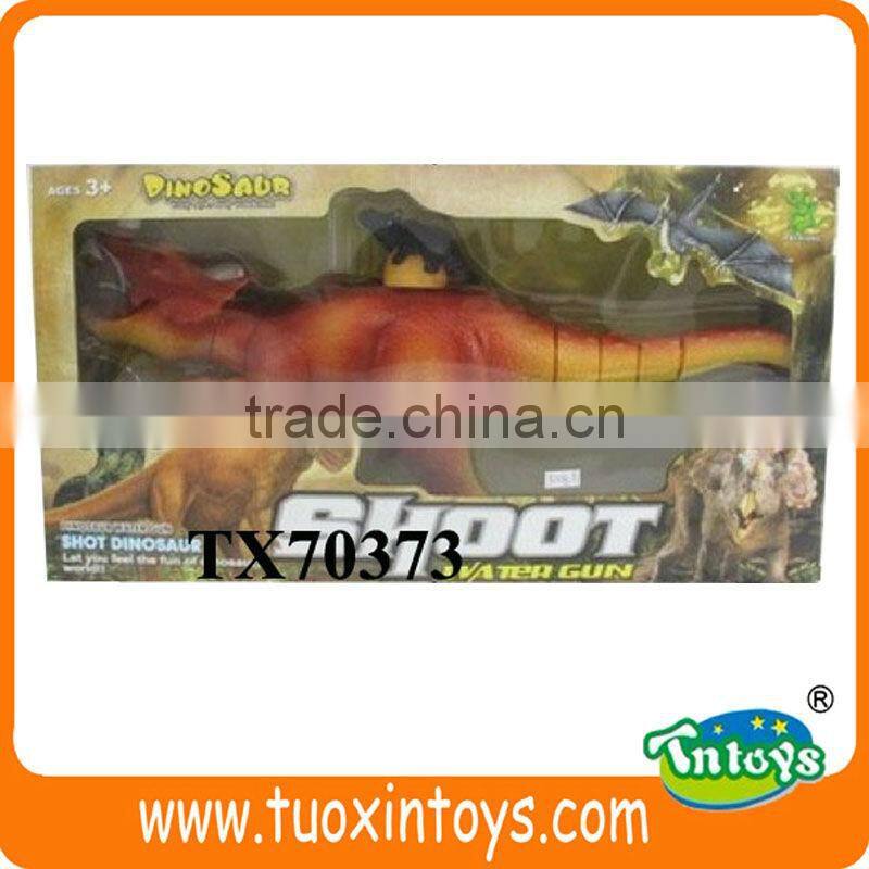 TX70214 Sea horse Musical portable projector light