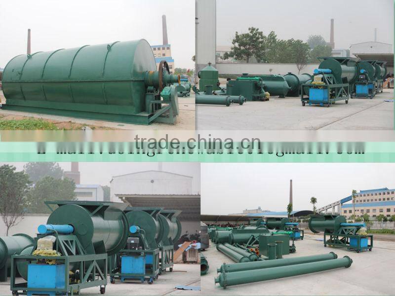 low price and professional techniciants plastic tire with high oil output rate