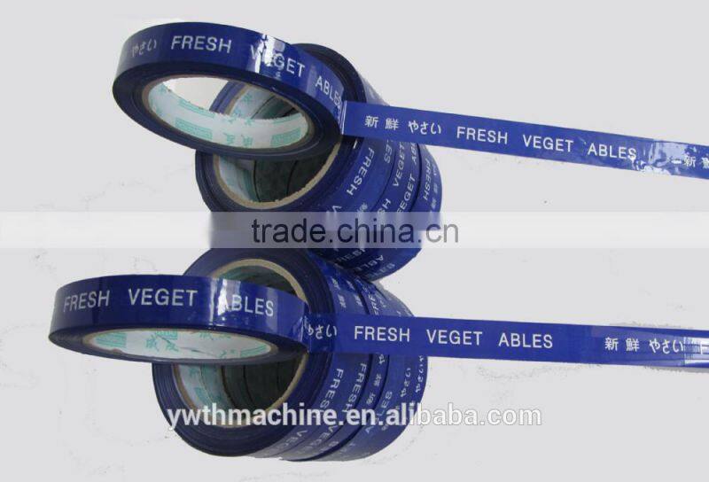 BOPP Bag Packing Tape For Supermarket