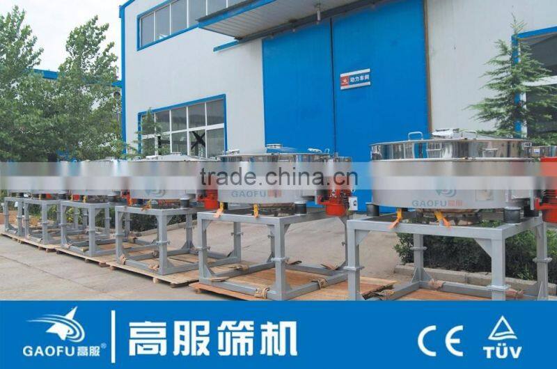 High Quality Vibrating Separator for Corn flour, Wheat Flour
