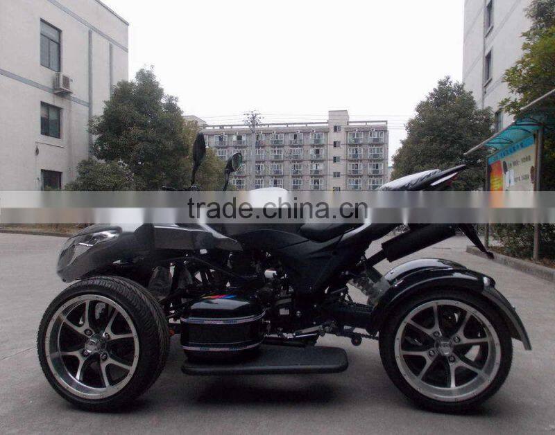 250cc water cooled quad ATV (SHATV-023)
