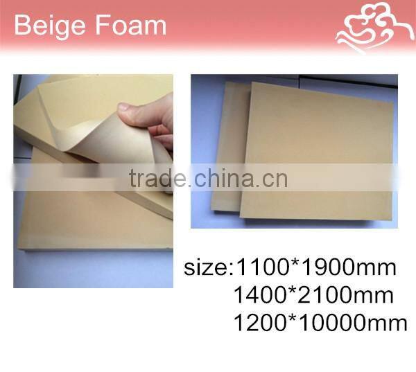 Protector foam Protective helmet soft NBR feel like skin