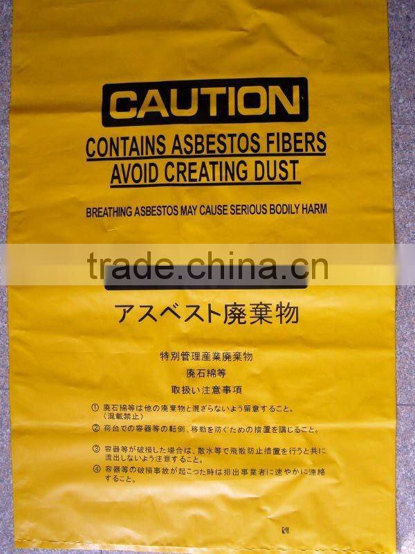 Good quality biodegradable Disposable medical garbage bags