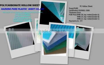 Sun Sheets & PC Embossed Sheets Type plastic film sheet