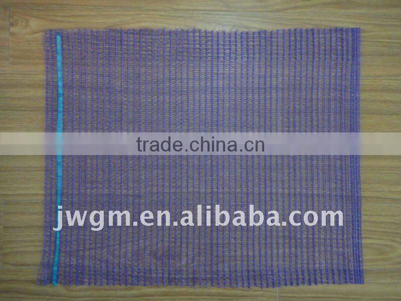 40*63CM voilet Agriculture Mesh bag Raschel bag