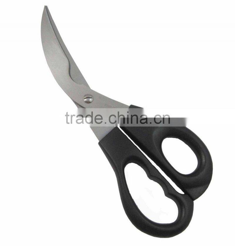 Good Quality Chicken Bone Scissors For Cutting Bone