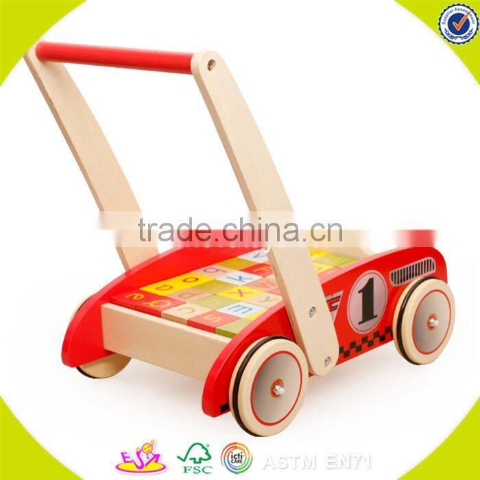 2017 wholesale preschool wooden baby walker with blocks new design colorful wooden baby walker with blocks W16E073