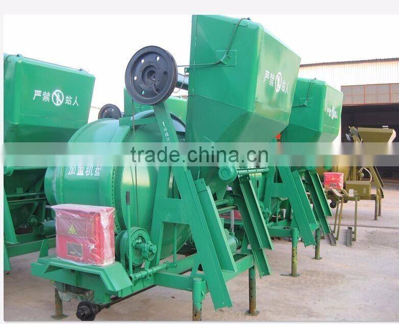 New machine JZC350 skid steer concrete mixer for sale