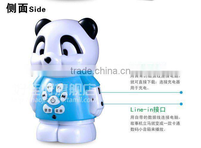 Hot funny learing machine ,educational toys for Kids