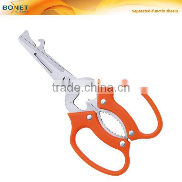 S54004 FDA Certificated 8-1/4" cooking separable kitchen pastry scissors