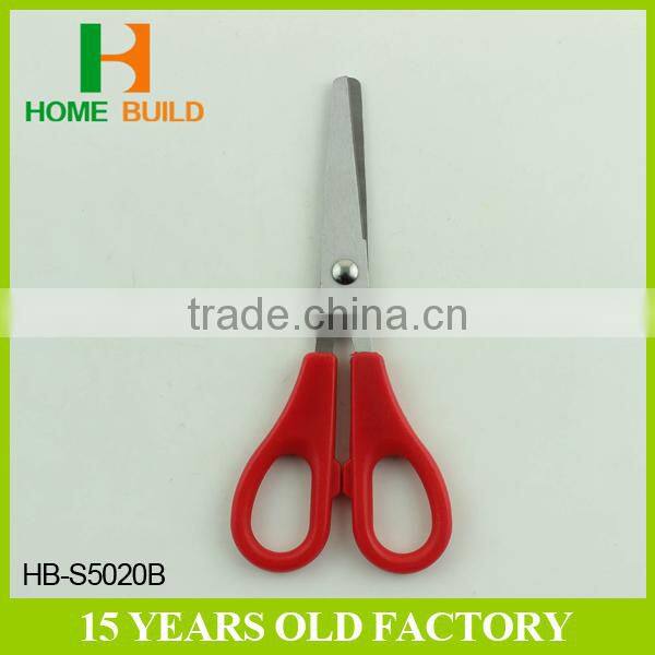 Factory price HB-S5022 Up-To-Date Office Scissors