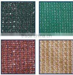 car parking net shade net