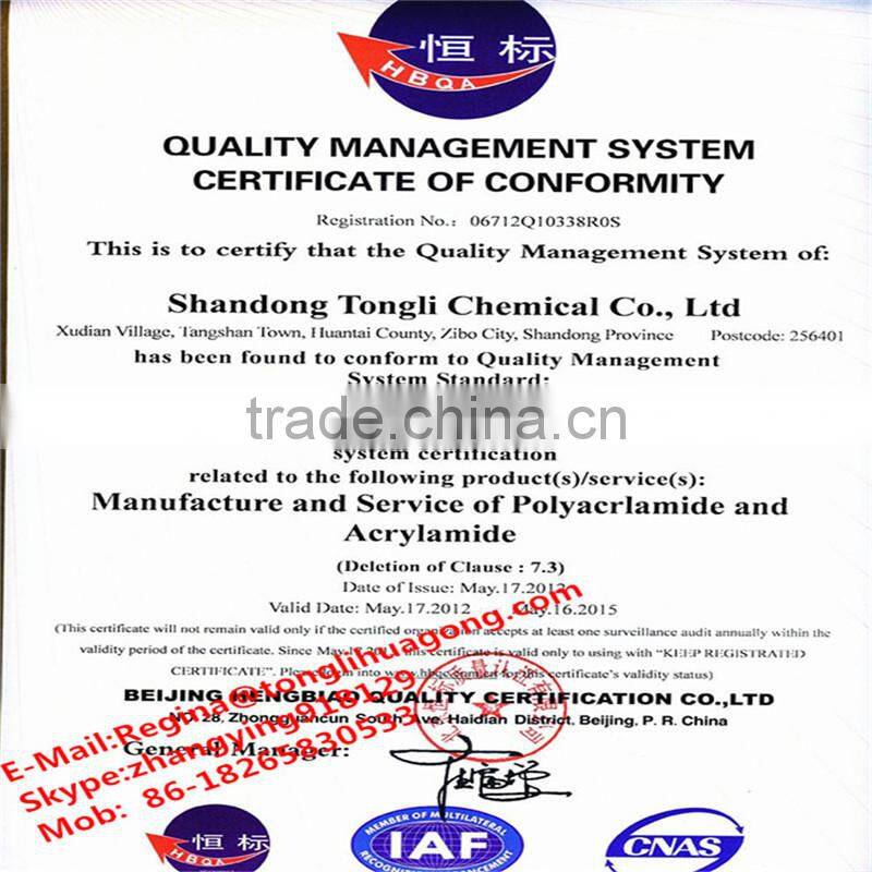 chemicals manufacturer :PAM /Polyacrylamide/flocculant for water treatment
