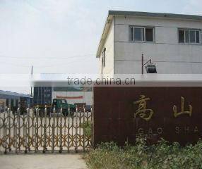 High quality MDF