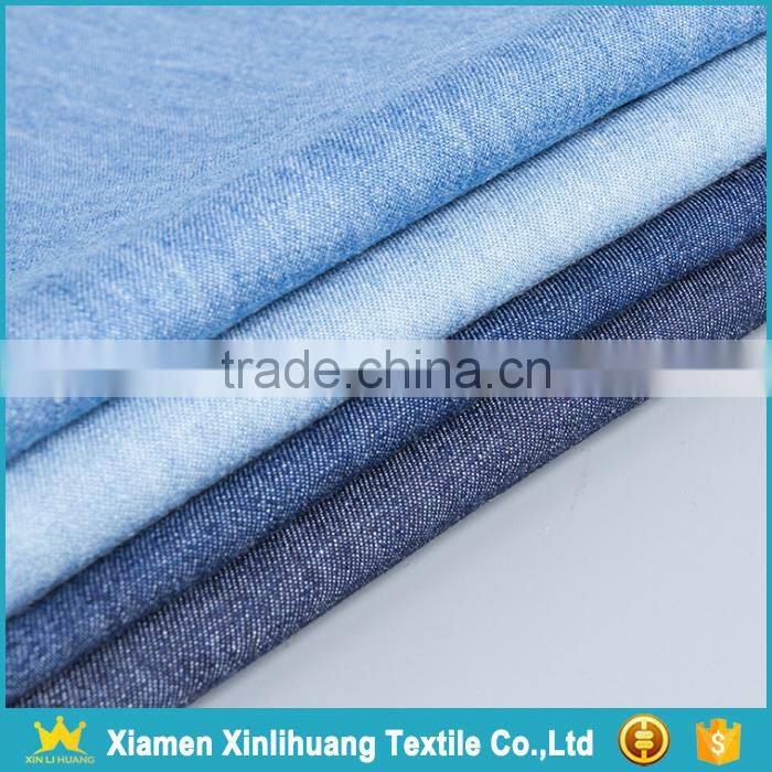 New Textile Washed 6.5 OZ Light Blue No Stretch 100% Cotton Denim Fabric