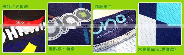 Ciao sportswear best technique heat transfer printing ringer t shirt for sport