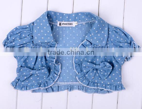 Baby Girl's Kids Lovely Cute 2PCS Set heart pattern Short Denim Jacket + Dress clothes set 20148