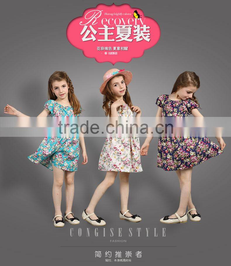 Girls summer dress 2018 new design floral lovely dress