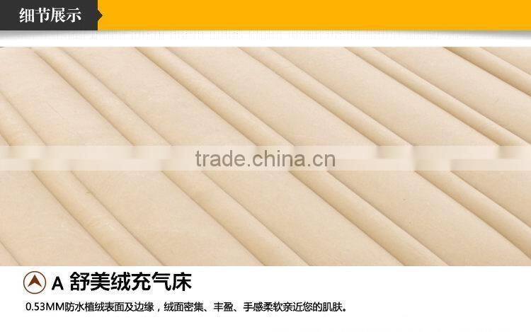 Bestway single double flocking mesh airbed