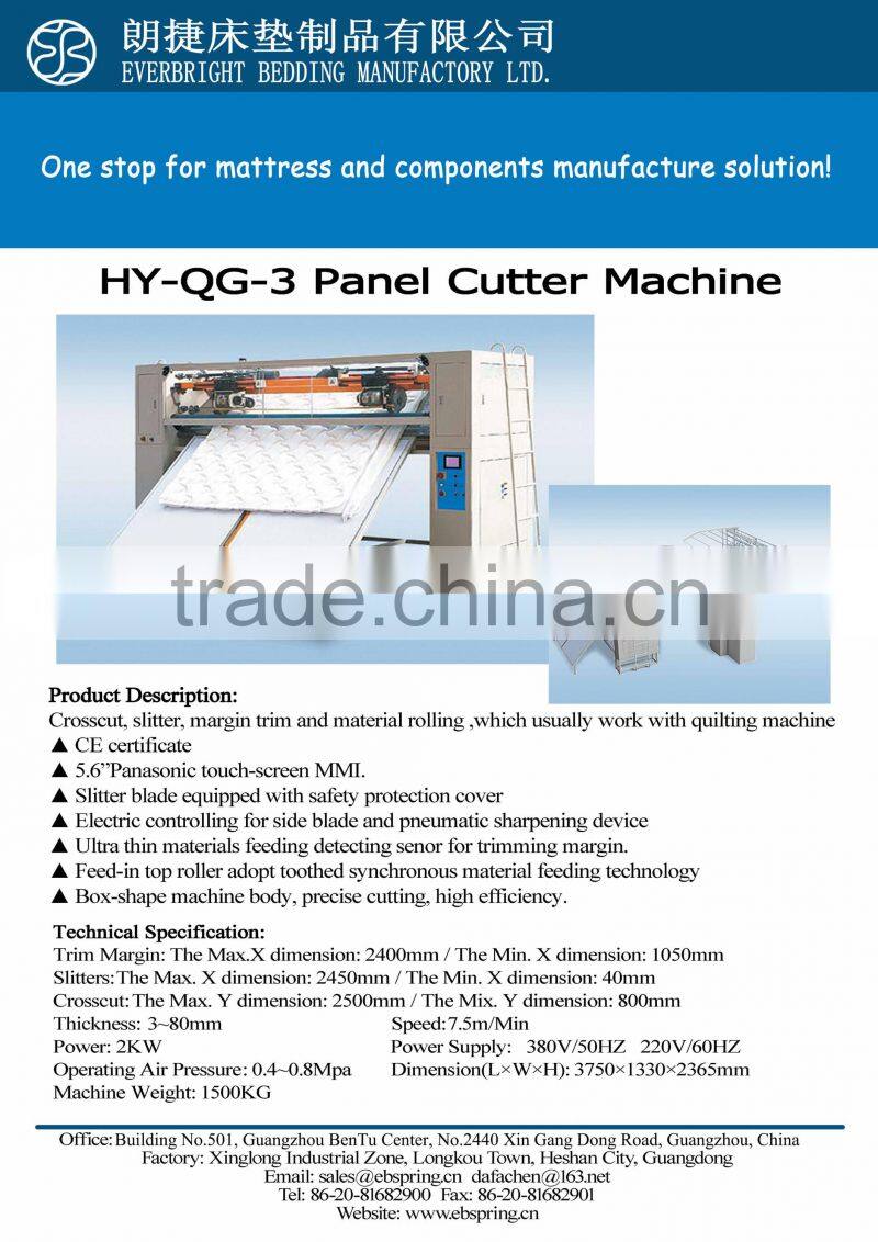 High quality industrial computerized chain stitch non-shuttle quilting machine for mattress making