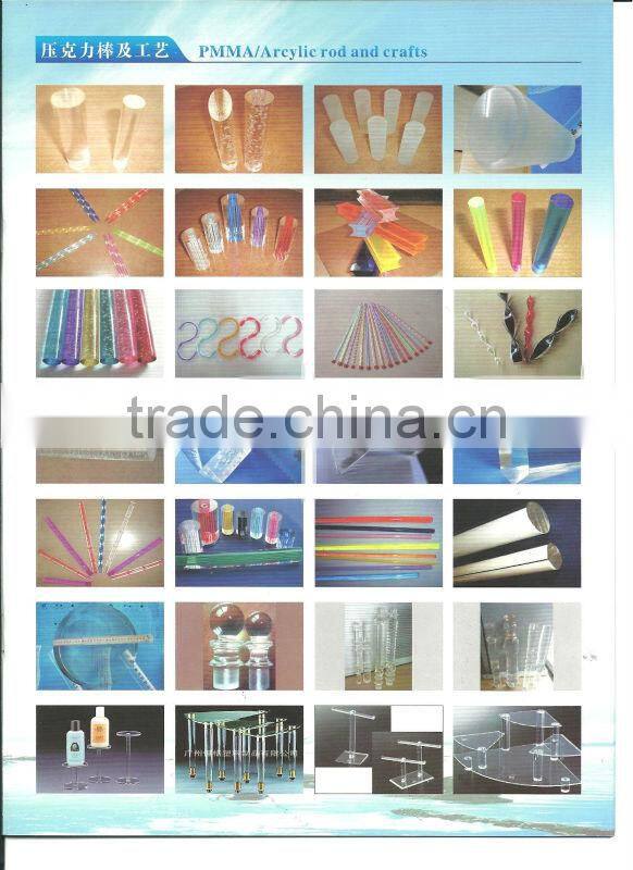 Acrylic air bubble rod