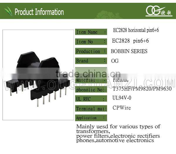 coil bobbin and ferrite core of EC28/28-PIN(6:6)