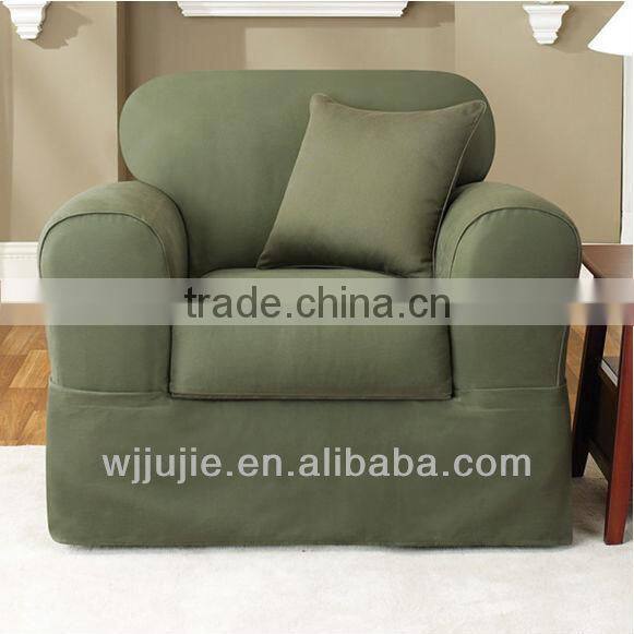 spandex chair covers,beige sofa cover