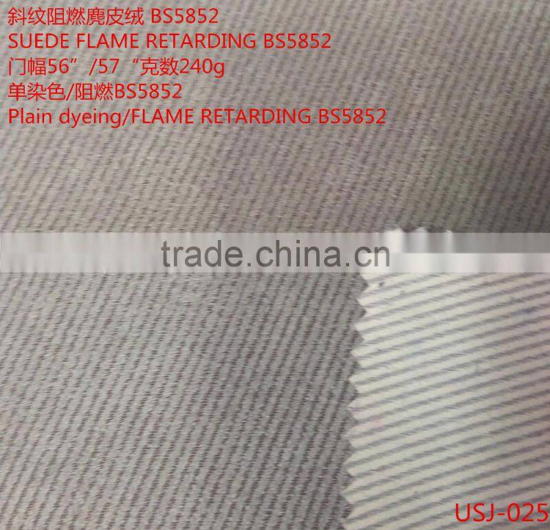 Flame Retardant High Density Eco Suede Fabric