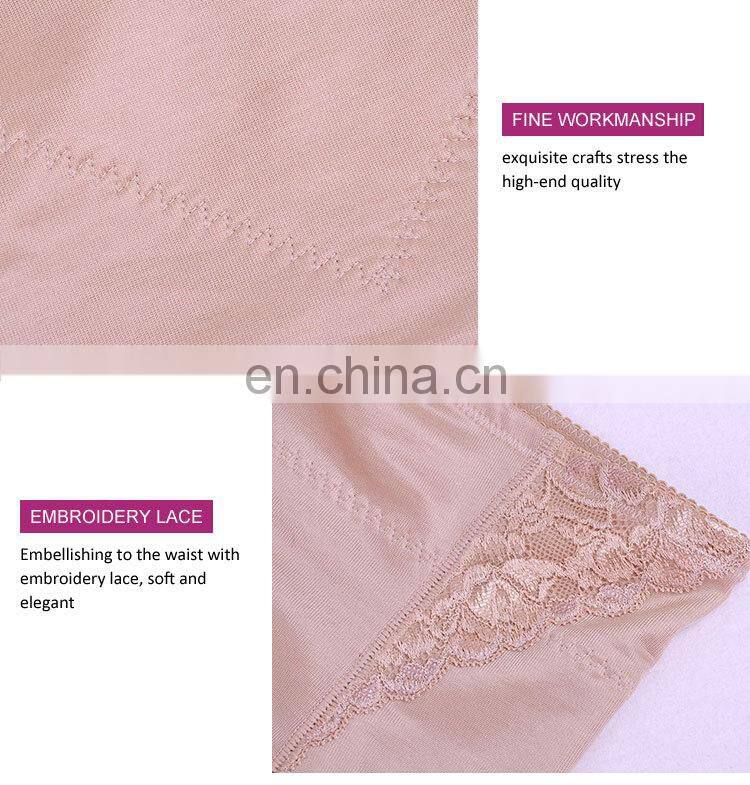 Japanese Style Seductive Mature Lady Wholesale Women Body Magic Slim Shaper Corset