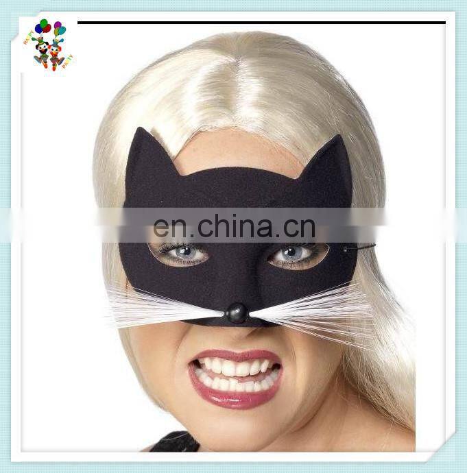 Masquerade Halloween Party Cheap Sexy Animal Cat Eye Masks HPC-0458