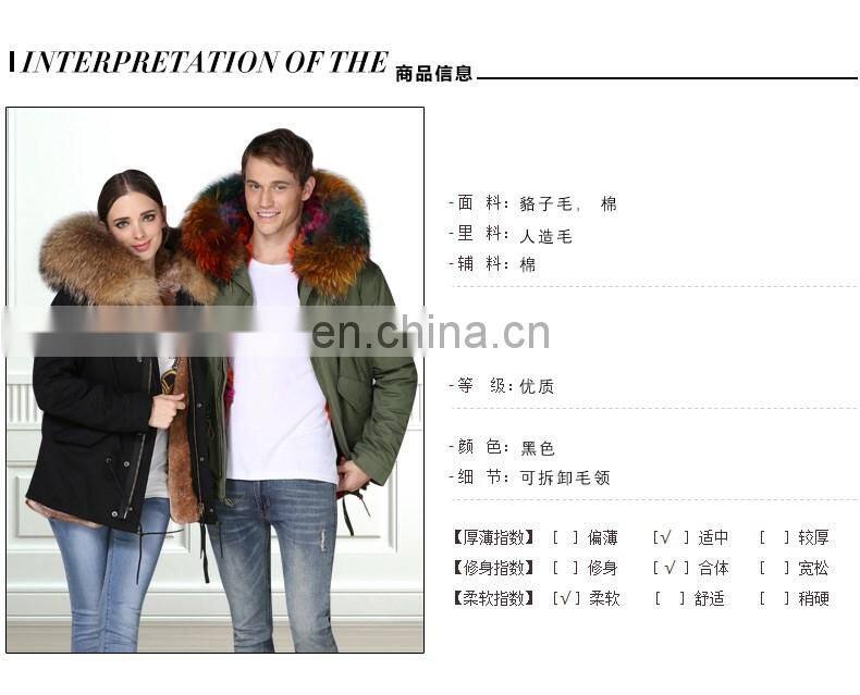 2016 High End Fur Coat Women, Coats And Jackets Woman Winter Warm