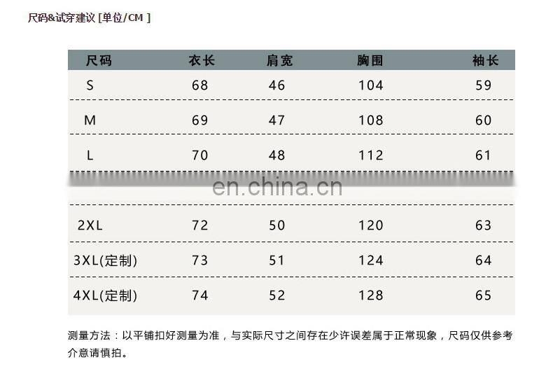 Fashion Women Black Jacket With Raccoon Collar And White Fox Fur Coat