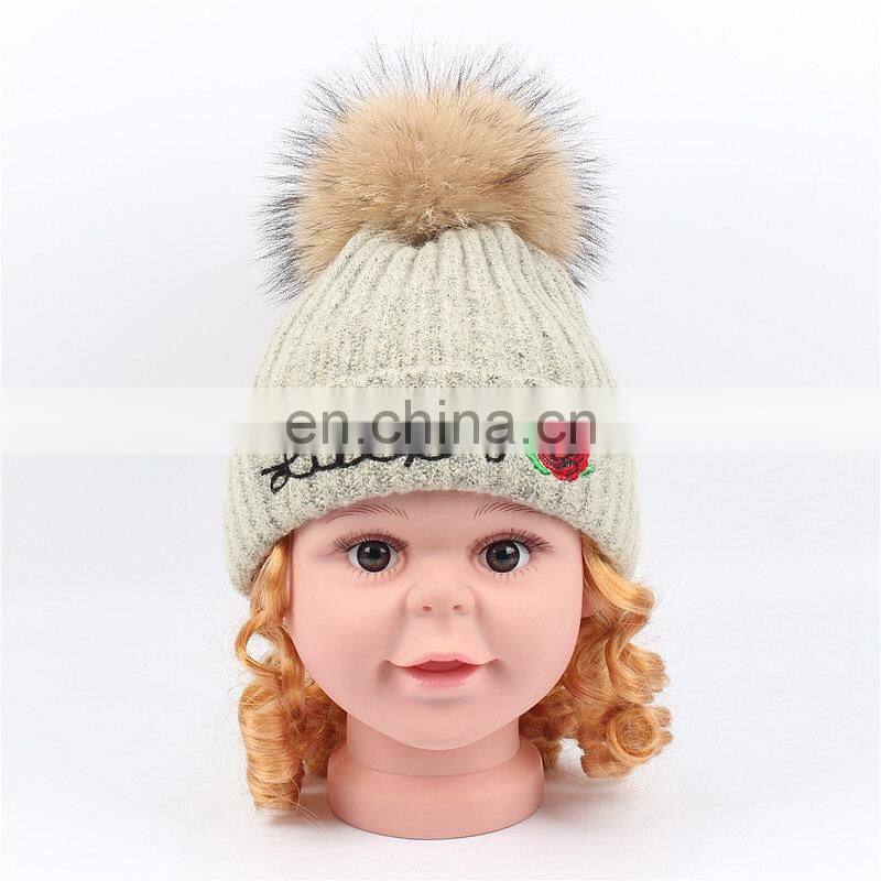 2017 New Design Product Cute Fashion Knit Kids Beanie Fur Pom Pom European Baby Hat