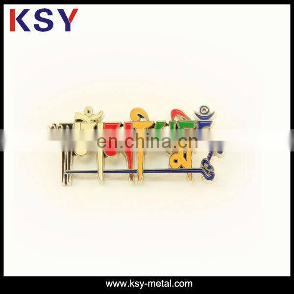 Custom name pin badge
