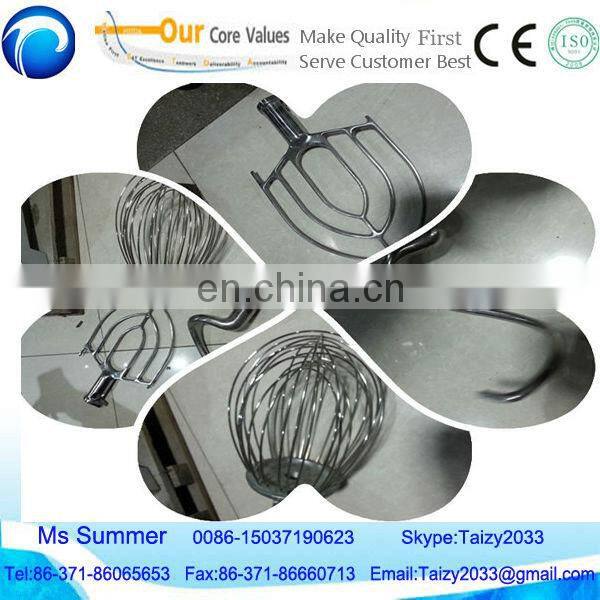 New design egg mixer machine 40L