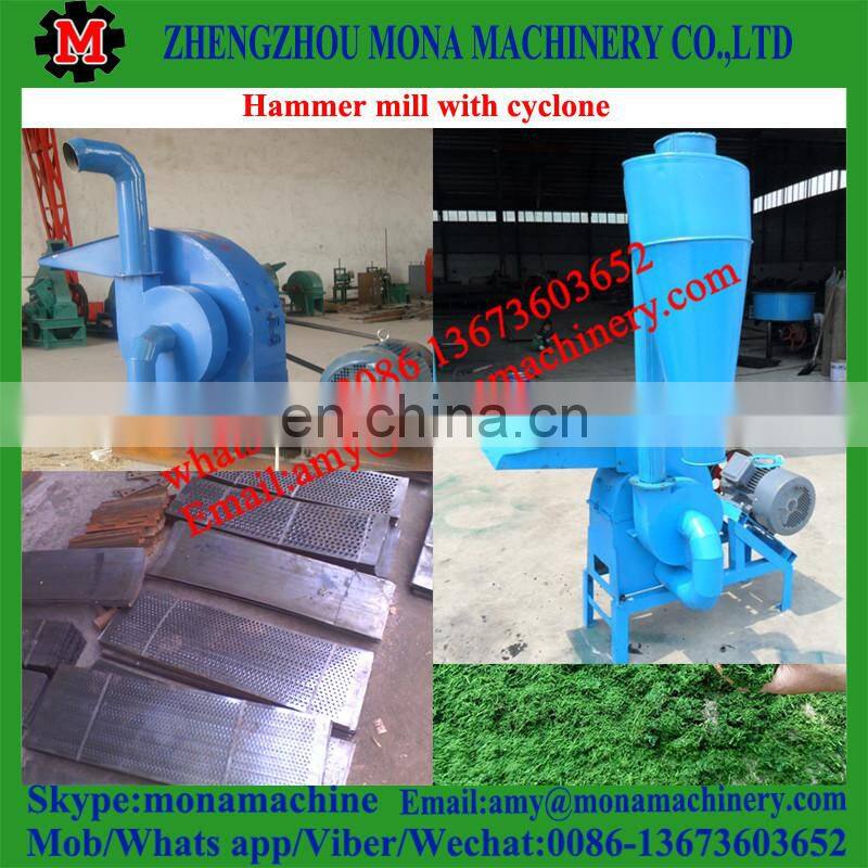 New Arrival Factory price mill hammer mill particle crusher with high quality
