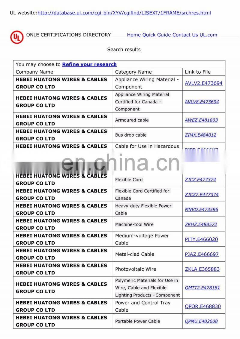 copper conductor xlpe insulated steel tape armored 8.7/15 kv 3x150 power cable cable