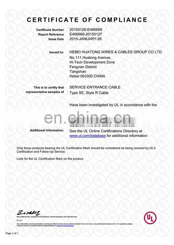 UL854 SEU Cable with XHHW-2 Inners 600 Voltage Copper Conductor XLPE Insulation Sunlight Resistance PVC Jacket Wire