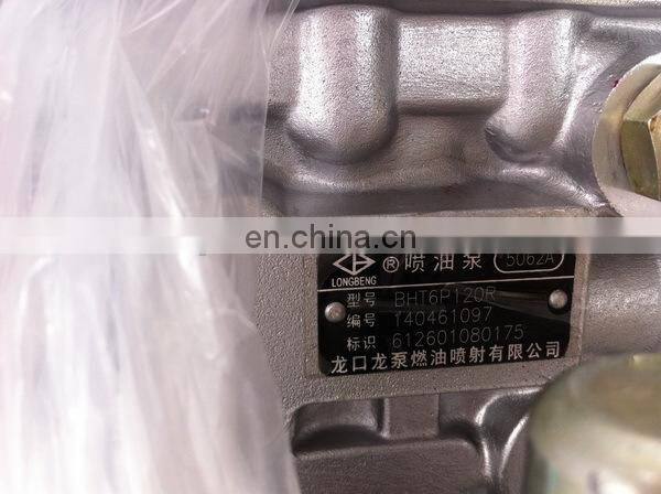 LONGBENG Fuel Injection Pump 5062A BHT6P120R for Weichai Engine