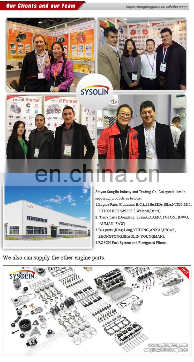 shacman truck parts exhaust brake valve DZ9100189009