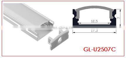 LED aluminum strip U Shape GL-U2507 aluminum frame for led strip light