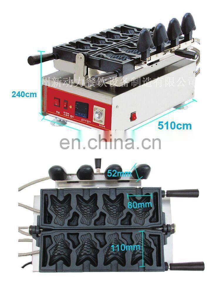 2016 Fast Food High Efficiency Ice Cream Taiyaki Machine/ Ice Cream Fish Waffle Maker Machines Cone