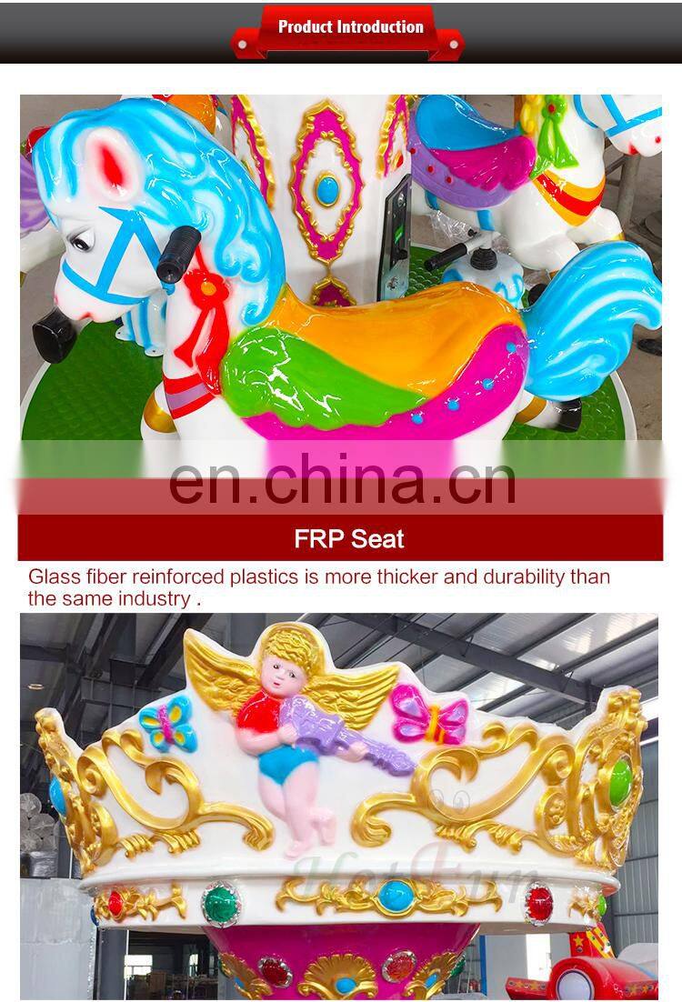 kids playground equipment mini merry go round carousel for sale