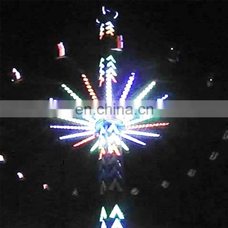 China Amusement equipment cheap outdoor playground swing flying tower rides for sale