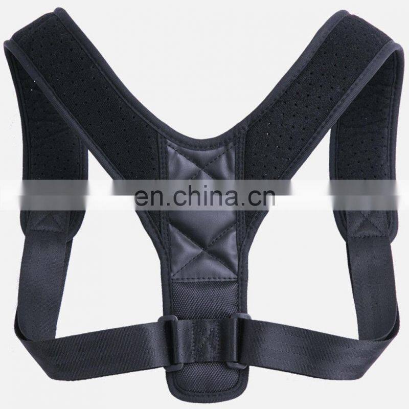 Comfortable Leather Pad Adjustable Back Support Posture Corrector