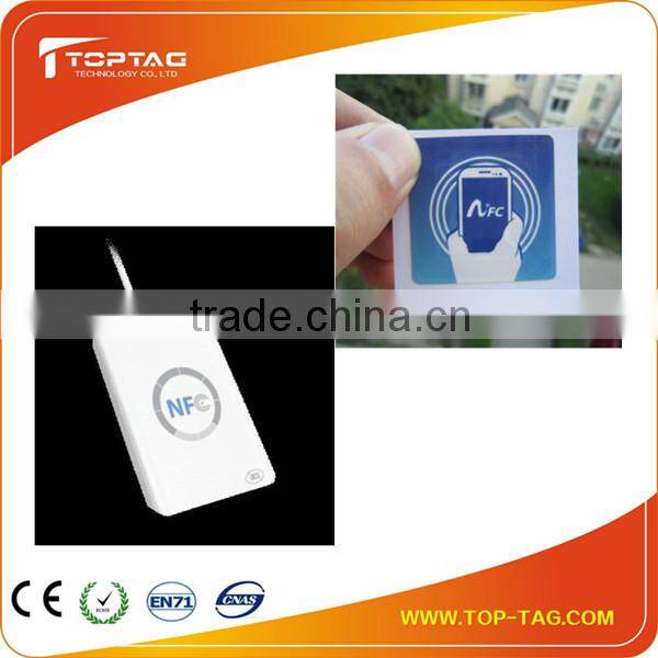 ntag203 white blank rfid inlay for access control