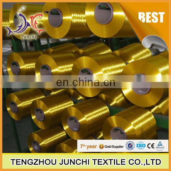 300D Bright Trilobal Polypropylene multifilament Yarn