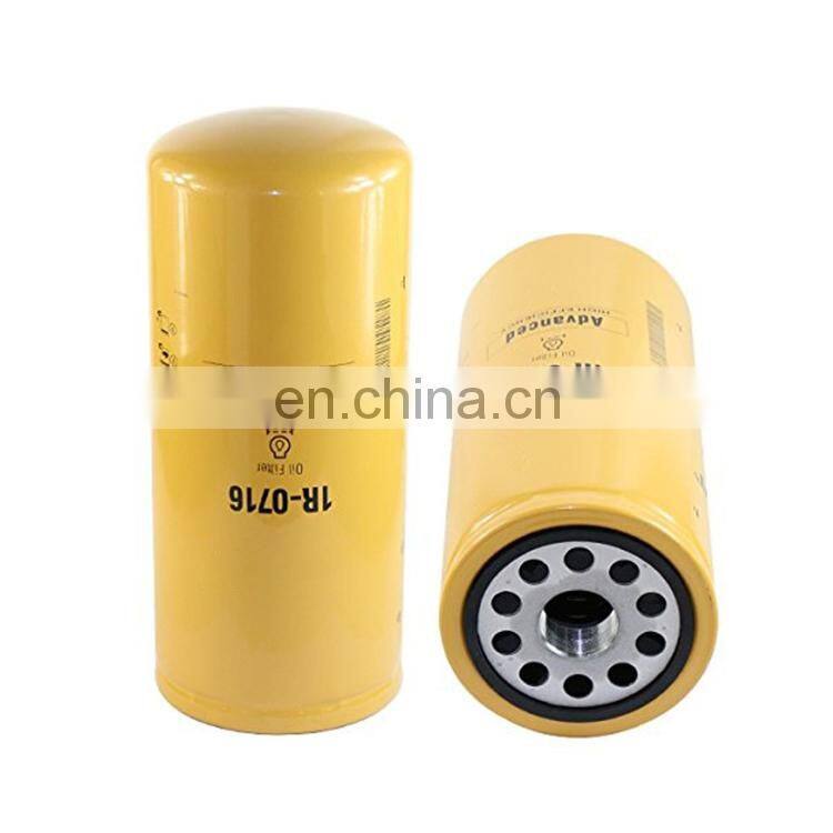 Factory Direct Sales Oil Filter P551808 Spin-on Lube Oil Filter For Tractor Excavator LF691A 1R-0716 1R-1808