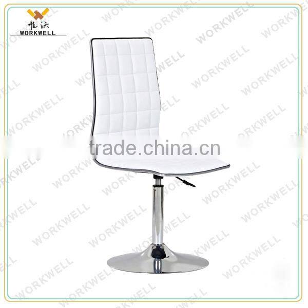 WorkWell cheapest PU revolving bar stool with metal frame Kw-B2012